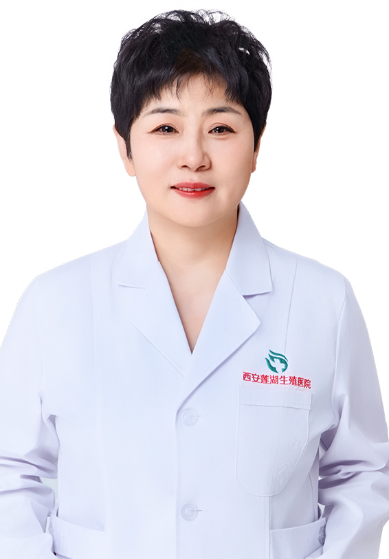陶亚丽 主治医师