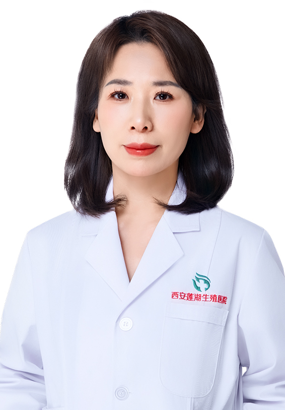 王淑会 主治医师